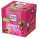 Шоколадные конфеты RITTER SPORT "DANKE SCHON", набор 5 вкусов, 22 конфеты, 176 г Шоколадные конфеты RITTER SPORT "DANKE SCHON", набор 5 вкусов, 22 конфеты, 176 г