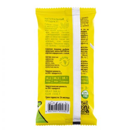 Чипсы-нори Naitori с оливковым маслом 3г 10шт/уп Чипсы-нори Naitori с оливковым маслом 3г 10шт/уп