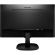Монитор Philips 243V7QDSB 23.8/IPS/FHD/75Hz/250cd/4ms/VGA/DVI/HDMI