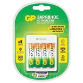Зарядное устройство с аккумуляторными батарейками Ni-Mh 4 шт., АА, 2700 mAh, GP, Е411/270AAHCCS Зарядное устройство с аккумуляторными батарейками Ni-Mh 4 шт., АА, 2700 mAh, GP, Е411/270AAHCCS