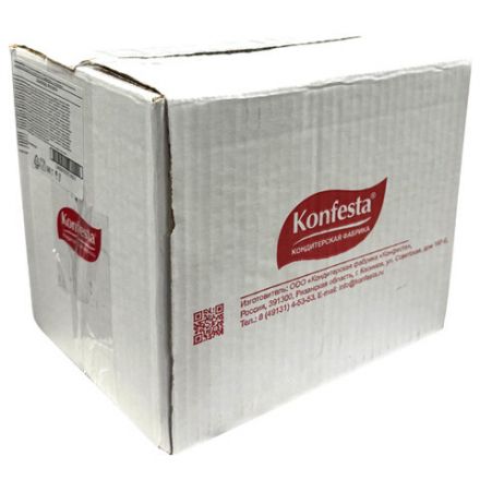 Шоколад порционный KONFESTA горький 72% какао, 1100 г (220 штук по 5 г) Шоколад порционный KONFESTA горький 72% какао, 1100 г (220 штук по 5 г)