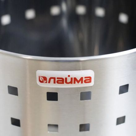 Урна-корзина для мусора 7 литров "Bionic", МАТОВАЯ, перфорированная, LAIMA, 232267