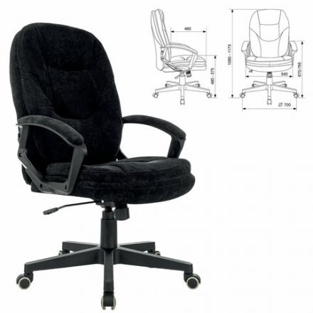 Кресло офисное BRABIX PREMIUM "Trend EX-568", велюр, черное, 533014 Кресло офисное BRABIX PREMIUM "Trend EX-568", велюр, черное, 533014