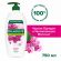 Гель для душа 750 мл, PALMOLIVE НАТУРЭЛЬ "Черная орхидея с увлажняющим молочком", 8693495035972