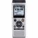 Диктофон цифровой Olympus WS-882, серебристый, 4GB, стерео