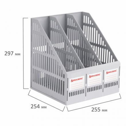 Лоток вертикальный для бумаг BRAUBERG "SMART-MAXI" (254х255х297 мм), 3 отделения, сетчатый, сборный, серый, 231524 Лоток вертикальный для бумаг BRAUBERG "SMART-MAXI" (254х255х297 мм), 3 отделения, сетчатый, сборный, серый, 231524