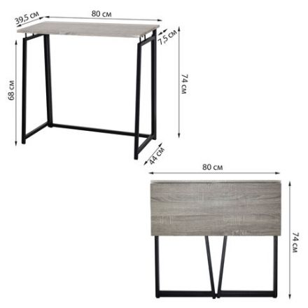 Стол на металлокаркасе BRABIX "LOFT CD-001", 800х440х740 мм, складной, цвет дуб антик, 641210 Стол на металлокаркасе BRABIX "LOFT CD-001", 800х440х740 мм, складной, цвет дуб антик, 641210