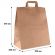 Пакет бумажный с плоскими ручками, крафт, 320х200х370мм 200 шт/уп