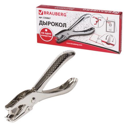 Дырокол металлический на 1 отверстие BRAUBERG "HL-1", до 6 л., 226867 Дырокол металлический на 1 отверстие BRAUBERG "HL-1", до 6 л., 226867