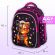 Рюкзак BRAUBERG KIDS MIND с пеналом в комплекте, 2 отделения, "Tiger Cub", 40х28х18 см, 273175 Рюкзак BRAUBERG KIDS MIND с пеналом в комплекте, 2 отделения, "Tiger Cub", 40х28х18 см, 273175