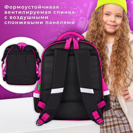 Рюкзак BRAUBERG KIDS MIND с пеналом в комплекте, 2 отделения, "Tiger Cub", 40х28х18 см, 273175 Рюкзак BRAUBERG KIDS MIND с пеналом в комплекте, 2 отделения, "Tiger Cub", 40х28х18 см, 273175