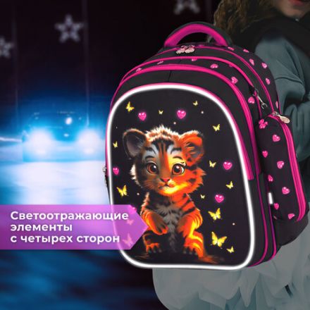 Рюкзак BRAUBERG KIDS MIND с пеналом в комплекте, 2 отделения, "Tiger Cub", 40х28х18 см, 273175 Рюкзак BRAUBERG KIDS MIND с пеналом в комплекте, 2 отделения, "Tiger Cub", 40х28х18 см, 273175