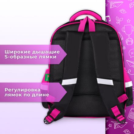 Рюкзак BRAUBERG KIDS MIND с пеналом в комплекте, 2 отделения, "Tiger Cub", 40х28х18 см, 273175 Рюкзак BRAUBERG KIDS MIND с пеналом в комплекте, 2 отделения, "Tiger Cub", 40х28х18 см, 273175