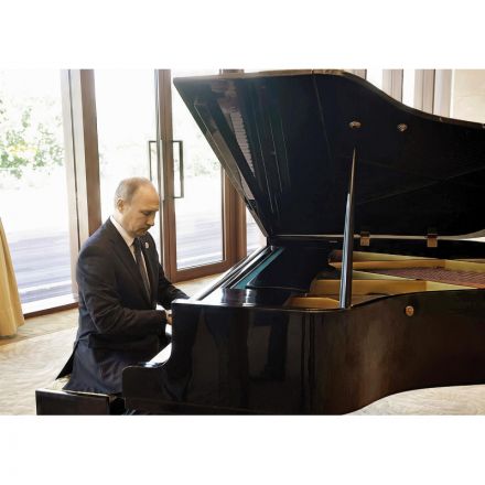 Календарь настенный 3-х блочный 2026 Путин В.В. 340х820мм, 4 постера