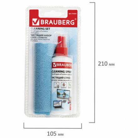 Чистящий набор для экранов всех типов и оптики BRAUBERG, комплект салфетка и спрей, 100 мл, 510341 Чистящий набор для экранов всех типов и оптики BRAUBERG, комплект салфетка и спрей, 100 мл, 510341