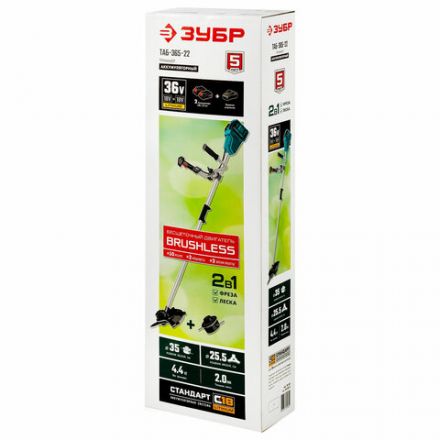 Триммер АККУМУЛЯТОРНЫЙ ЗУБР, с двумя аккумуляторами, 7000 об/мин, ширина скашивания 35 см, ТАБ-365-22 Триммер АККУМУЛЯТОРНЫЙ ЗУБР, с двумя аккумуляторами, 7000 об/мин, ширина скашивания 35 см, ТАБ-365-22