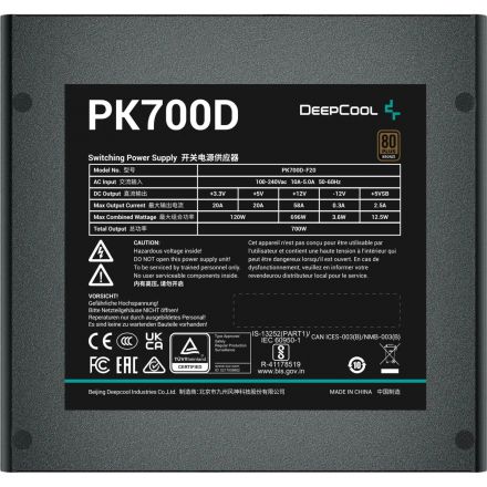 Блок питания Deepcool (R-PK700D-FA0B-WGEU)V2,ATX 2.4 Блок питания Deepcool (R-PK700D-FA0B-WGEU)V2,ATX 2.4
