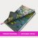 Блокнот А5 (143x210 мм), BRAUBERG VISTA "Claude Monet", под кожу, гибкий, срез фольга, 80 л., 112058