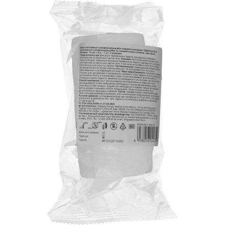 Бинт самофикс эласт 4м х10см TENERIS QUICKFIX Cotton, 12шт/уп Бинт самофикс эласт 4м х10см TENERIS QUICKFIX Cotton, 12шт/уп