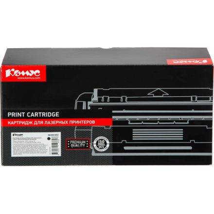 Картридж лазерный Комус 070 чер.для Canon LBP243/246 MF461/463/MF465