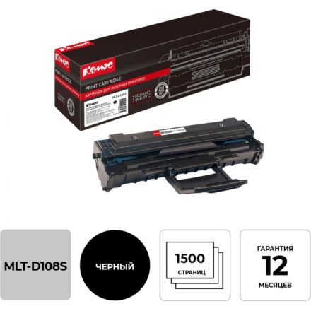 Картридж лазерный Комус MLT-D108S чер. для Samsung ML-1640/1641 Картридж лазерный Комус MLT-D108S чер. для Samsung ML-1640/1641