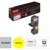 Тонер-картридж Комус TK-5240Y жел. для Kyocera ECOSYS M5526 Тонер-картридж Комус TK-5240Y жел. для Kyocera ECOSYS M5526