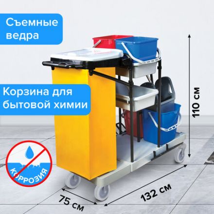 Тележка уборочная BRABIX, ведра 2х20 л, 2х11 л, механический отжим, держатель для мешка, мешок, 2 поддона, 601501 Тележка уборочная BRABIX, ведра 2х20 л, 2х11 л, механический отжим, держатель для мешка, мешок, 2 поддона, 601501