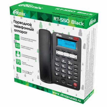 Телефон RITMIX RT-550 black, АОН, спикерфон, память 100 номеров, тональный/импульсный режим, 80001483 Телефон RITMIX RT-550 black, АОН, спикерфон, память 100 номеров, тональный/импульсный режим, 80001483