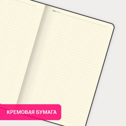 Блокнот А5 138x213 мм, BRAUBERG "Velvet", резинка, держатель, 80 л., клетка, розовый, 116242