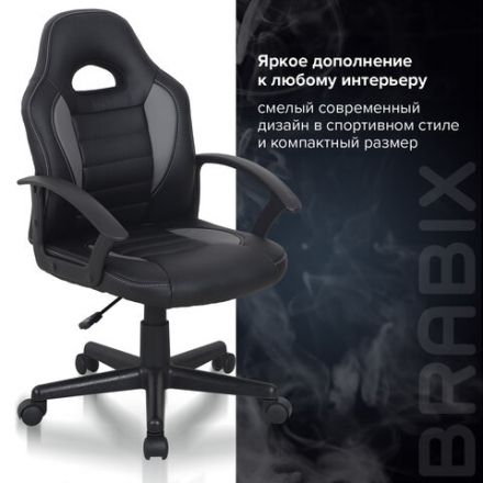 Кресло компьютерное BRABIX "Spark GM-201", экокожа, черное/серое, 532504 Кресло компьютерное BRABIX "Spark GM-201", экокожа, черное/серое, 532504
