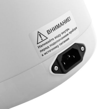 Термопот на 5,5 литров, 2 режима подачи воды BRAYER BR1091WH, 1450 Вт, 5 температурных режимов, белый Термопот на 5,5 литров, 2 режима подачи воды BRAYER BR1091WH, 1450 Вт, 5 температурных режимов, белый