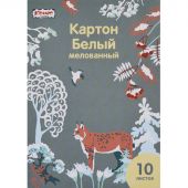 Картон белый №1 School Живая природа (А4, 10 листов, мелованный)