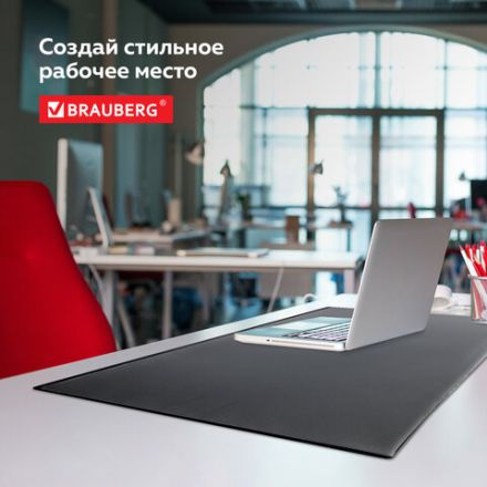 Коврик-подкладка настольный для письма (650х450 мм), с прозрачным карманом, черный, BRAUBERG, 236775 Коврик-подкладка настольный для письма (650х450 мм), с прозрачным карманом, черный, BRAUBERG, 236775
