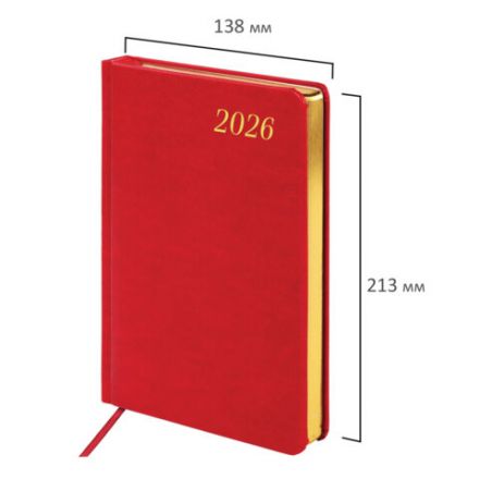 Ежедневник датированный 2026 А5 138x213 мм, BRAUBERG "Iguana", под кожу, красный, 117055