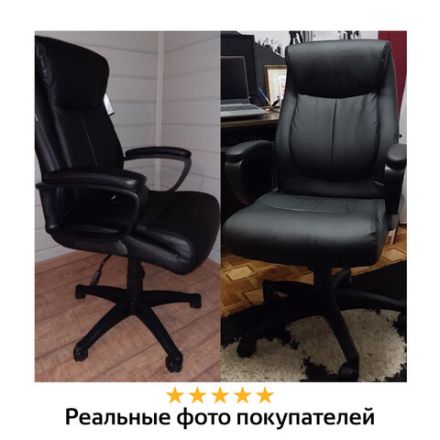 Кресло офисное BRABIX "Enter EX-511", экокожа, черное, 530859 Кресло офисное BRABIX "Enter EX-511", экокожа, черное, 530859