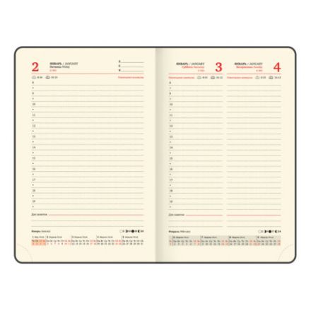 Ежедневник датированный 2026, МАЛЫЙ ФОРМАТ 100х150 мм, А6, BRAUBERG "Imperial", под кожу, синий, 117255