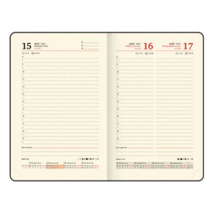 Ежедневник датированный 2026, МАЛЫЙ ФОРМАТ 100х150 мм, А6, BRAUBERG "Imperial", под кожу, синий, 117255