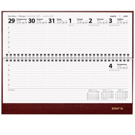 Планинг датированный 2026 300х130 мм, STAFF, гребень, обложка бумвинил, 64 л., бордовый, 117359