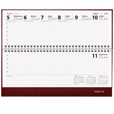 Планинг датированный 2026 300х130 мм, STAFF, гребень, обложка бумвинил, 64 л., бордовый, 117359