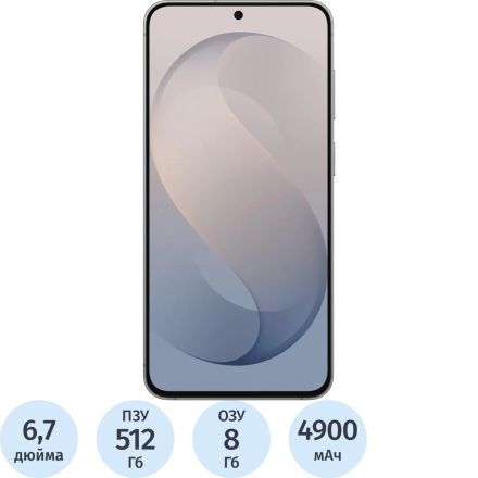 Смартфон Samsung Galaxy S26 FE SM-S741B 512 Gb 8 Gb черный(SM-S741BZKHCAU)