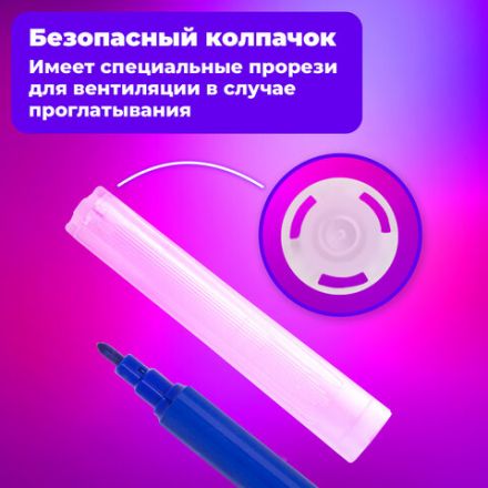 Фломастеры BRAUBERG "PREMIUM", 24 цвета, УЛЬТРАСМЫВАЕМЫЕ, классические, вентилируемый колпачок, картонная коробка с европодвесом, 151940