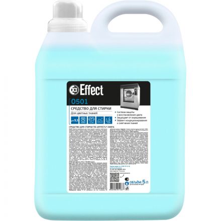 Жидкое средство для стирки цветного белья Effect Omega 501 5 л