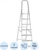 Стремянка алюминиевая 7 ступеней TARKO 04107e Стремянка алюминиевая 7 ступеней TARKO 04107e