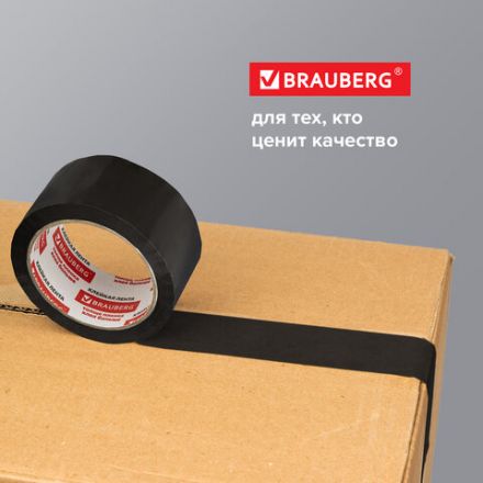 Клейкая лента упаковочная, 48 мм х 66 м, ЧЕРНАЯ, толщина 45 микрон, BRAUBERG, 440155 Клейкая лента упаковочная, 48 мм х 66 м, ЧЕРНАЯ, толщина 45 микрон, BRAUBERG, 440155