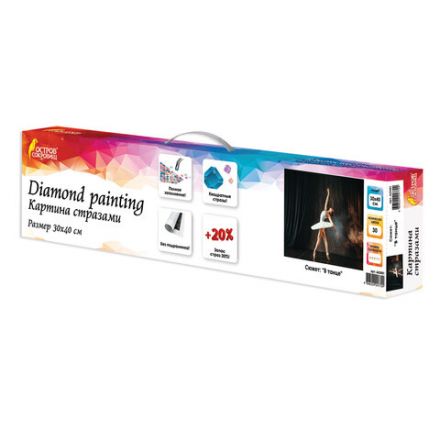 Картина стразами (алмазная мозаика) 30х40 см, ОСТРОВ СОКРОВИЩ "Балерина", без подрамника, 662401 Картина стразами (алмазная мозаика) 30х40 см, ОСТРОВ СОКРОВИЩ "Балерина", без подрамника, 662401