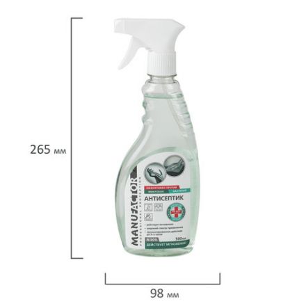 Антисептик для рук и поверхностей спиртосодержащий (70%) с распылителем 500 мл MANUFACTOR, дезинфицирующий, жидкость, N30927 Антисептик для рук и поверхностей спиртосодержащий (70%) с распылителем 500 мл MANUFACTOR, дезинфицирующий, жидкость, N30927
