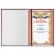 Папка адресная бумвинил "ПОЗДРАВЛЯЕМ!", А4, бордовая, индивидуальная упаковка, STAFF "Basic", 129578 Папка адресная бумвинил "ПОЗДРАВЛЯЕМ!", А4, бордовая, индивидуальная упаковка, STAFF "Basic", 129578