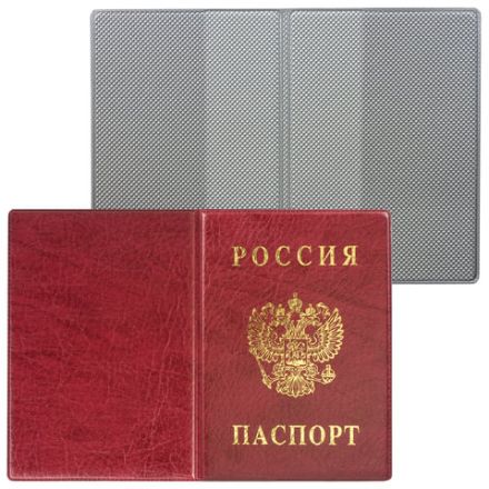 Обложка для паспорта с гербом, ПВХ, бордовая, ДПС, 2203.В-103 Обложка для паспорта с гербом, ПВХ, бордовая, ДПС, 2203.В-103