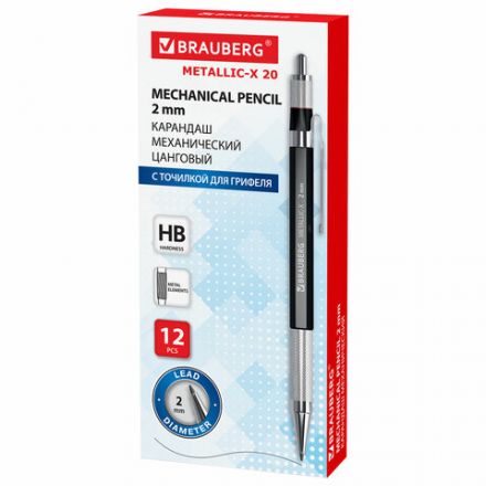 Карандаш механический цанговый 2 мм, HB, BRAUBERG "METALLIC X-20", металлические детали, 181976 Карандаш механический цанговый 2 мм, HB, BRAUBERG "METALLIC X-20", металлические детали, 181976