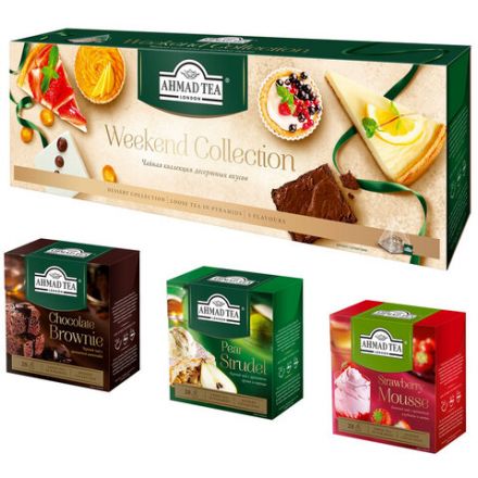 Чай AHMAD "Weekend Collection" ассорти 3 вкусов, НАБОР 60 пирамидок, N069 Чай AHMAD "Weekend Collection" ассорти 3 вкусов, НАБОР 60 пирамидок, N069